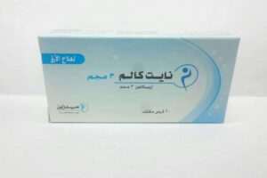 دواء نايت كالم